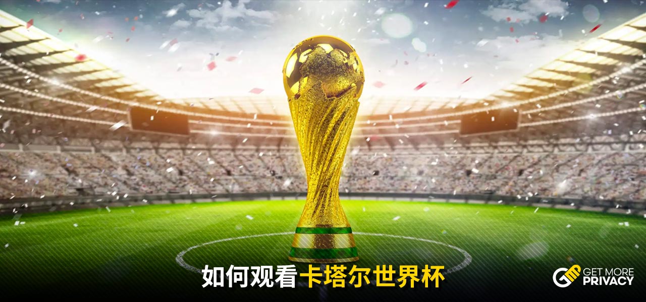 了大量外资