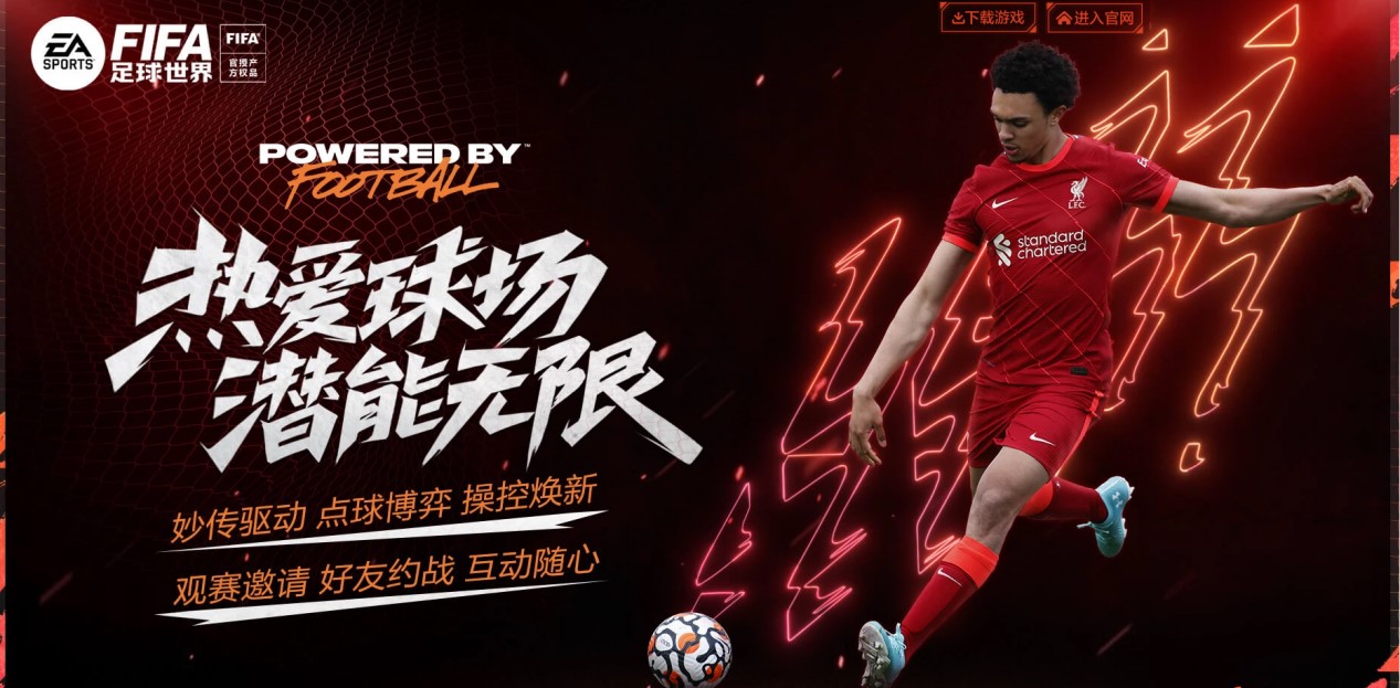 卫邓涵文因 卫邓涵文因